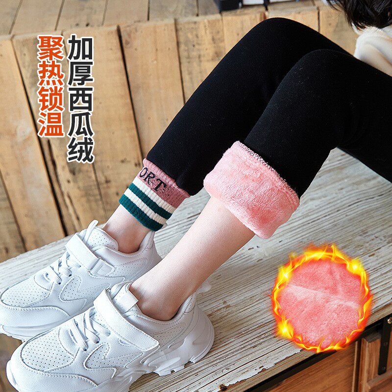 女童冬季加厚北方踩脚大码保暖裤