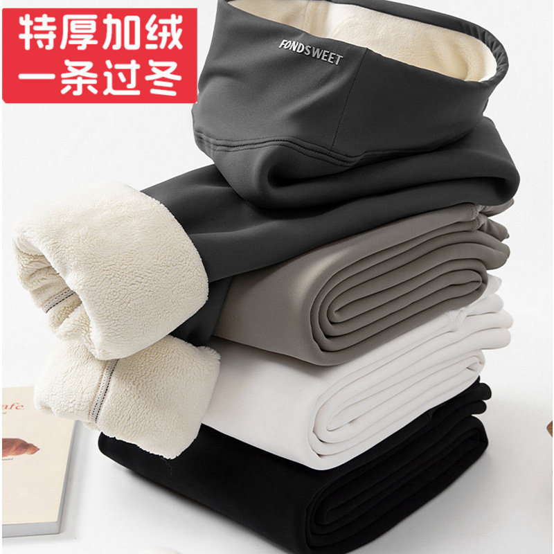 儿童白色打底裤超厚加绒长裤跳舞女童保暖裤特厚九分舞蹈一条过冬