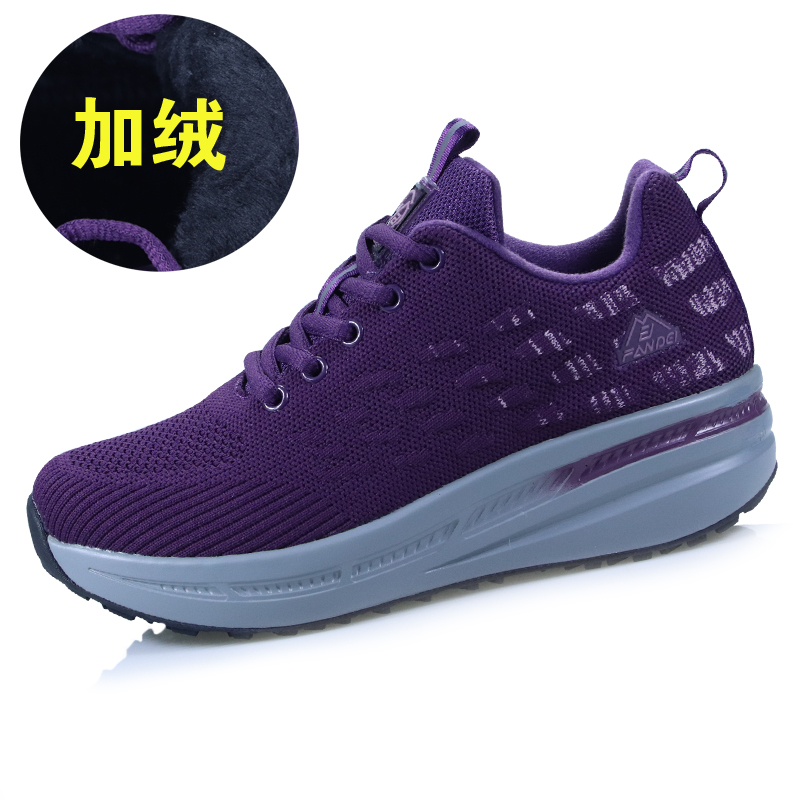 凡得运动鞋新品保暖加绒加厚增高