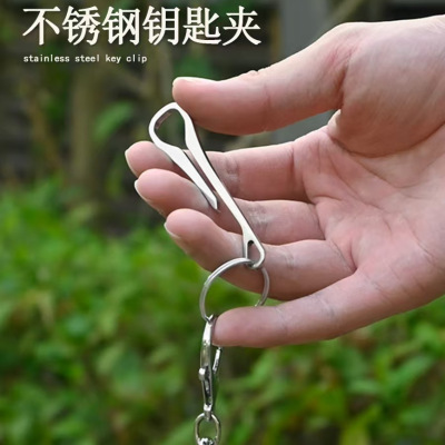 户外EDC大号眼镜蛇挂夹