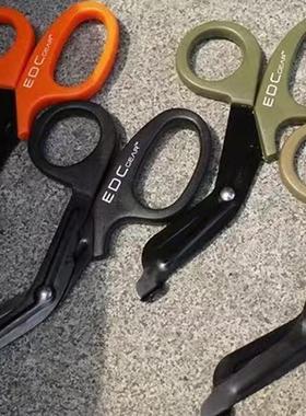 EDC户外急救剪刀外贸军规EMT救援急救野外求生带细齿剪刀