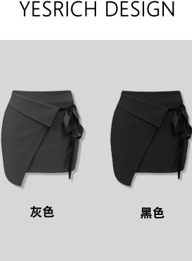 荆棘颂歌 通勤风气质简约设计师款绑带蝴蝶结显瘦包臀裙短裙G241