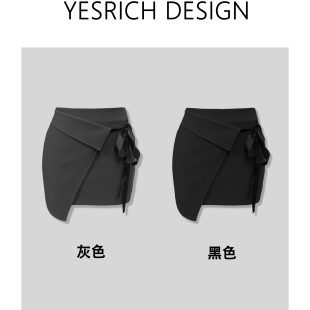 荆棘颂歌 绑带蝴蝶结显瘦包臀裙短裙G241 通勤风气质简约设计师款