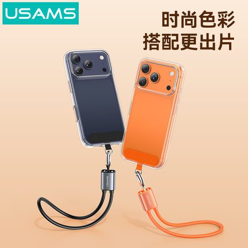 RR栋笃社USAMS优胜仕Typec手机挂绳数据线防丢腕带手腕挂链快充线充电线短
