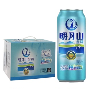 明月山金尊啤酒500ML*12酒宜春明月山啤酒