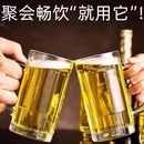 松大米酿造啤酒宜春明月山啤酒配料含富硒大米 468ML 12瓶10度四季