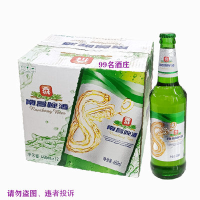 麦汁深度8度百威英博南昌啤酒