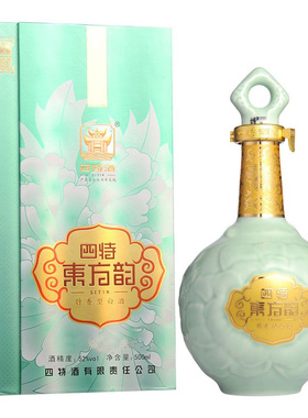 【四特酒庄】白酒52度四特东方韵国韵500ml 江西名酒