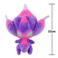 22 см. Ядовитый Биби