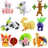 Плюшевая кукла на солнечной энергии, игрушка