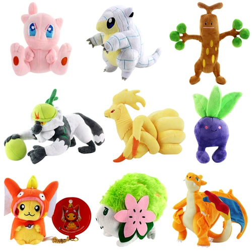 Плюшевая кукла на солнечной энергии, игрушка