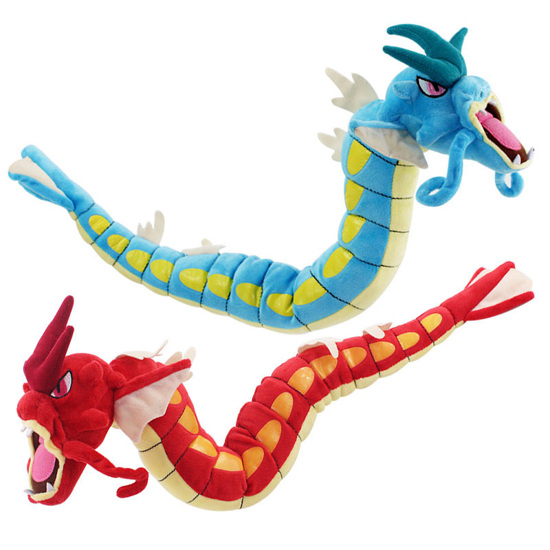 鲤鱼王进化版暴鲤龙卡通动漫周边角色毛绒公仔玩具玩偶娃娃礼物