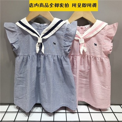 女童背心裙韩版夏款海军领童裙