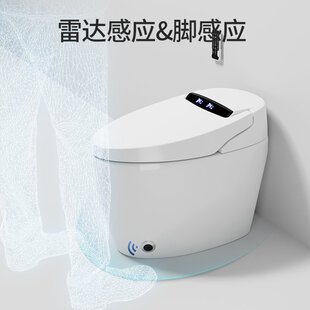 JOMOW智能马桶全自动语音一体式家用无水压限制即热座便器801