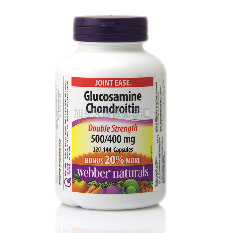 加拿大 webber naturals 伟博 维骨力 软骨素  500/400MG 144粒