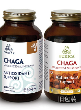 加拿大 purica chaga  野生 有机 白桦茸 400mg 120颗