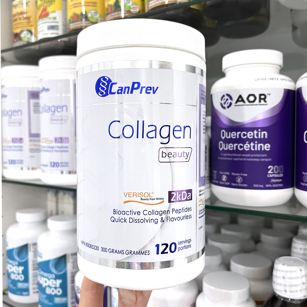 加拿大 Canprev Beauty Powder 胶原蛋白粉 300G
