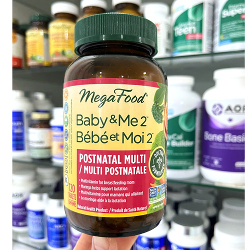 加拿大 Megafood 孕妇维生素 Baby & Me 2  120粒