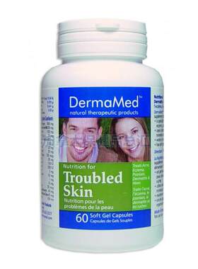 加拿大 DermaMed Nutrition Troubled Skin 问题皮肤 全店2瓶包邮