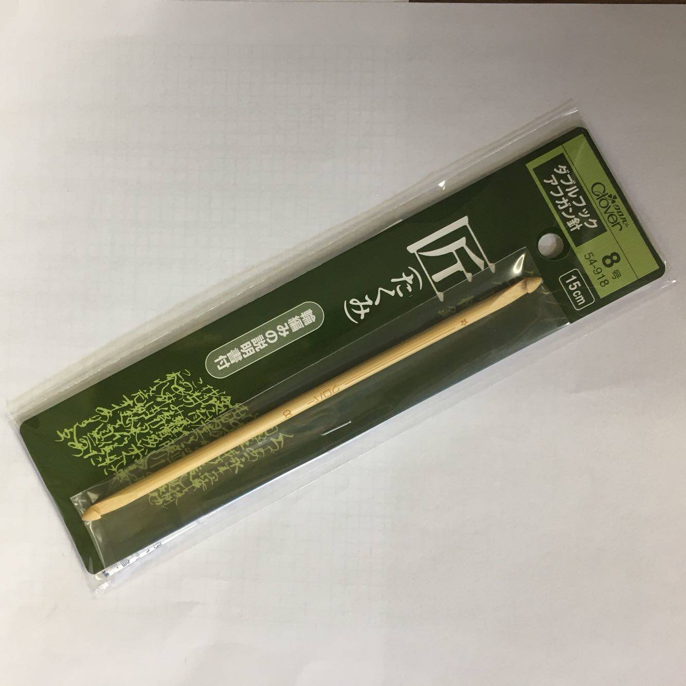 일본 콜라 아프가니스탄 양면 대나무 크로셰 후크