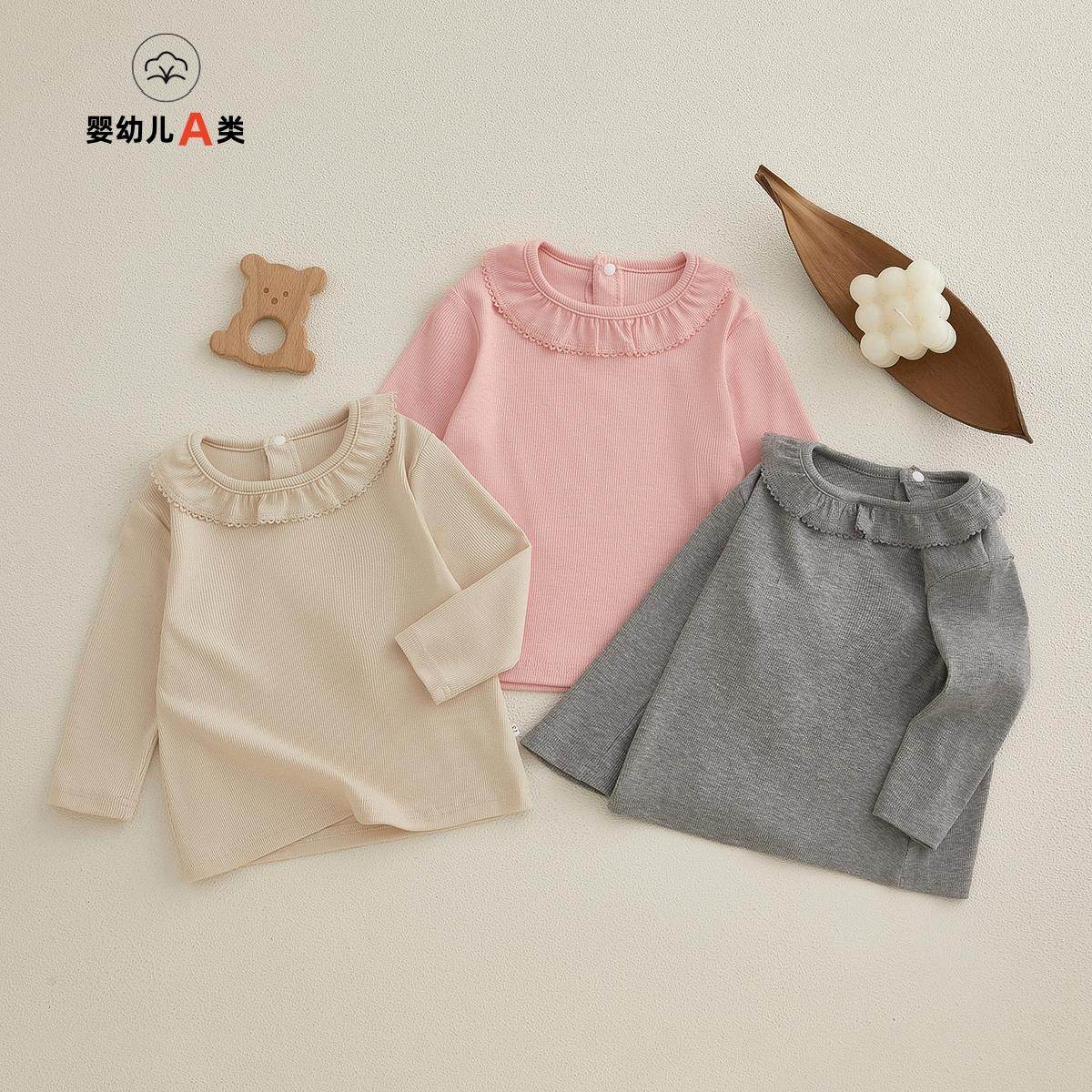 婴幼儿春秋季长袖T恤女宝宝荷叶领打底衫儿童内搭圆领百搭上衣,童装/婴儿装/亲子装,T恤,淘宝优惠券,粉丝福利购,淘宝优惠卷