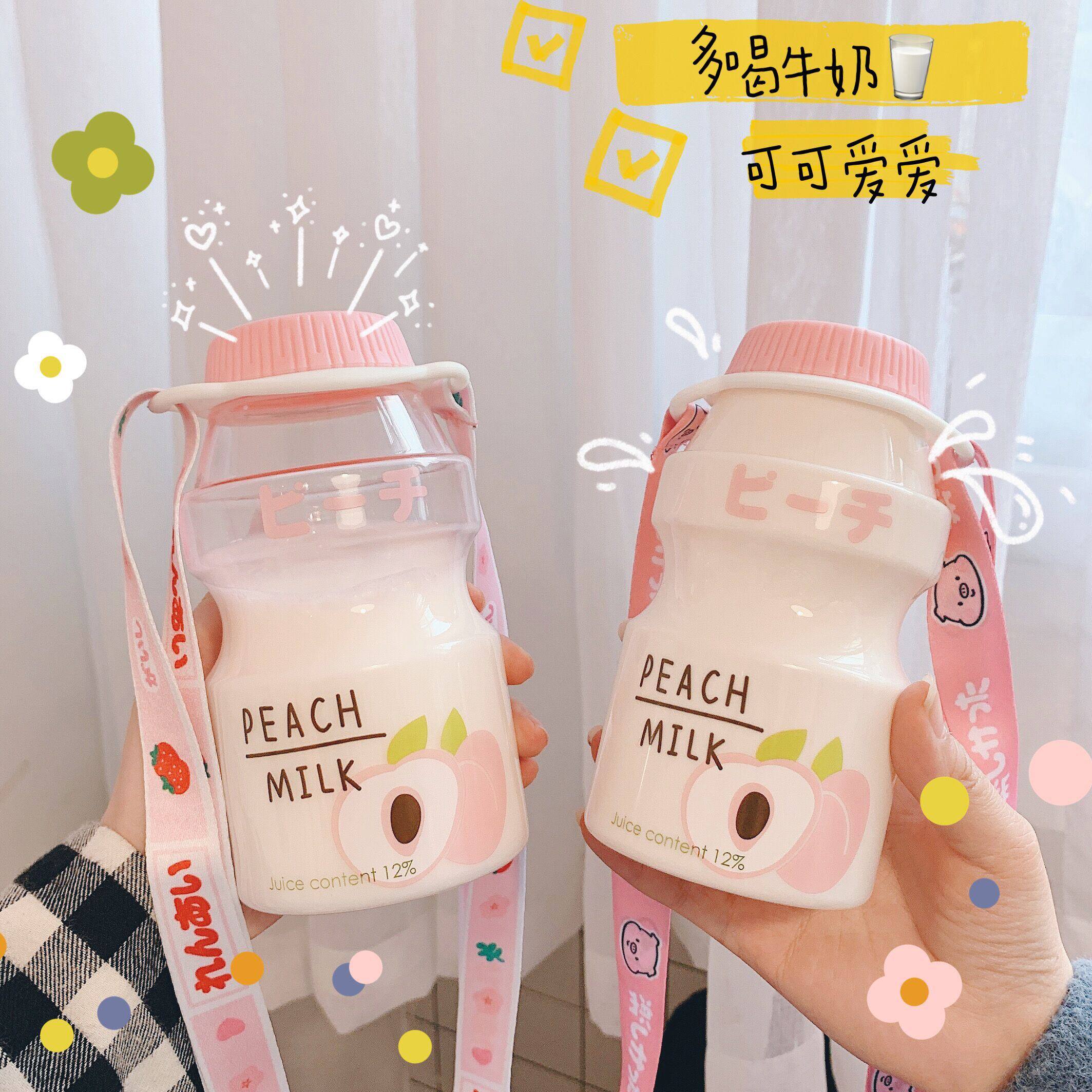 养乐多水杯玻璃水瓶学生斜挎个性塑料清新益力多简约随手同款小巧在类目 餐饮具, 杯子/水杯/水壶, 随手杯中 - 来自Buy2taobao.com提供专业的淘宝代购服务