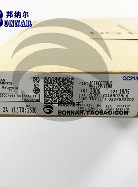 LTC1871  LTC1871EMS-1  丝印  LTCTV MSOP10 原装量大价优 直拍