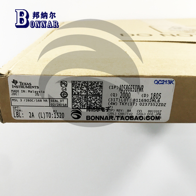 全新原装DS90C032  DS90C032TM DS90C032TMX  SOP16 驱动器芯片