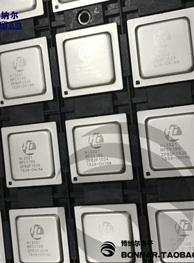 HI3521RFCV100