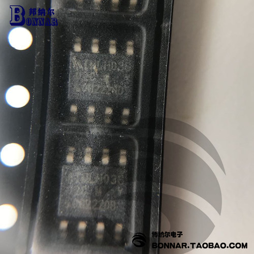 AT24C02C-SSHM-T AT24C02C 02CM SOP-8 存储器 进口AT 原装正品