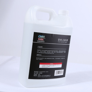 铁粉去除剂汽车轮毂清洗剂铝合金钢圈除锈剂柏油沥青去污剂