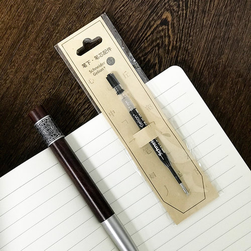 笔下新版旋转签字笔用笔芯 轮回笔用欧标G2规格笔芯0.7mm0.5mm 欧标按动式中性笔替换芯走珠欧规通用施耐德