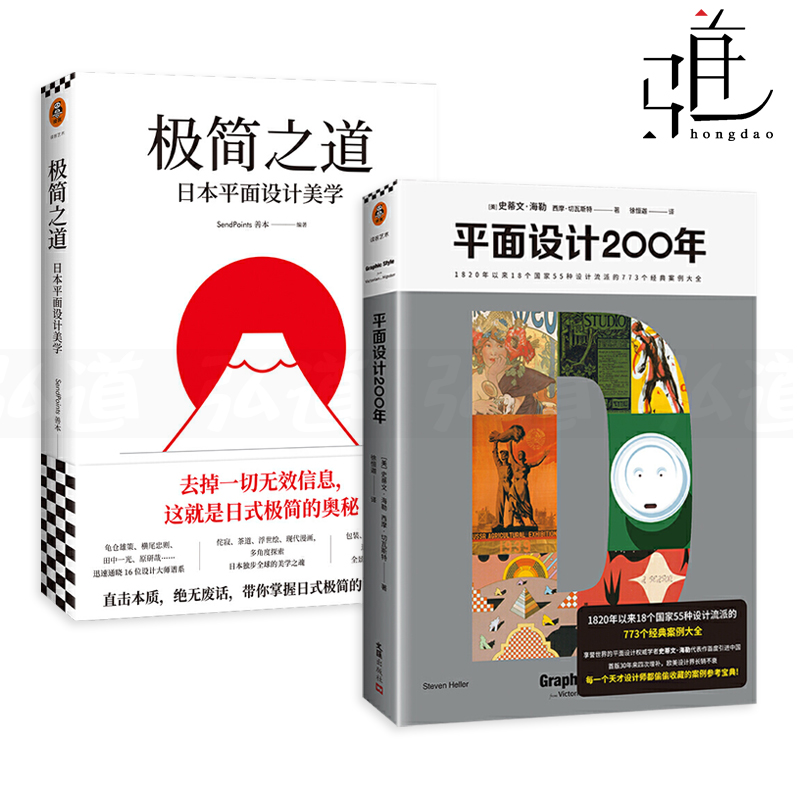哪個網站可以自學日語_可以自學英語的網站_有哪些網站可以自學平面設計