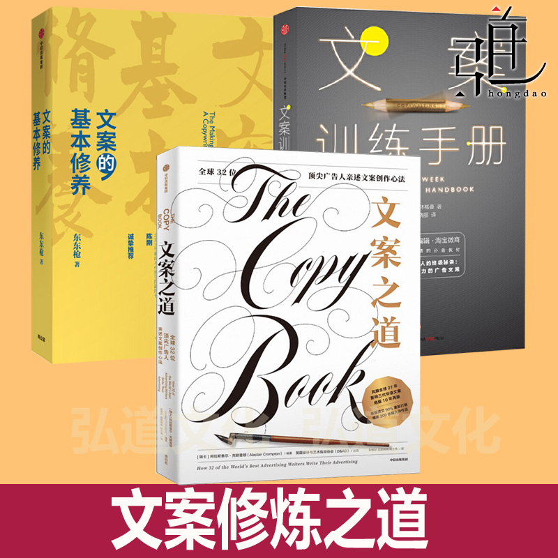 英国设计与艺术指导协会