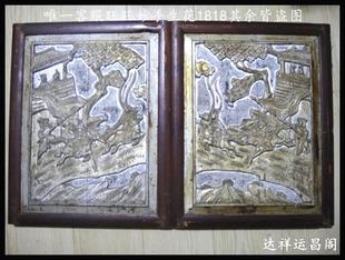 包老保真民国木雕花板高浮雕刀马人物一套两片木雕装 饰板B