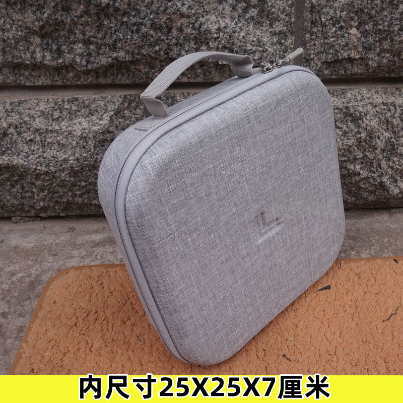 无人机电脑游戏机大号