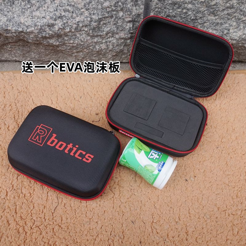 硬壳工具包旅行小方仪器多功能加厚耐磨防水数码仪器游戏机收纳盒