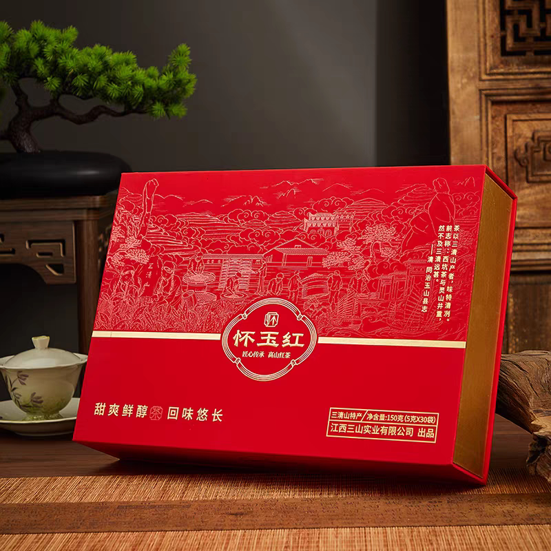 江西三清山特产红茶礼盒