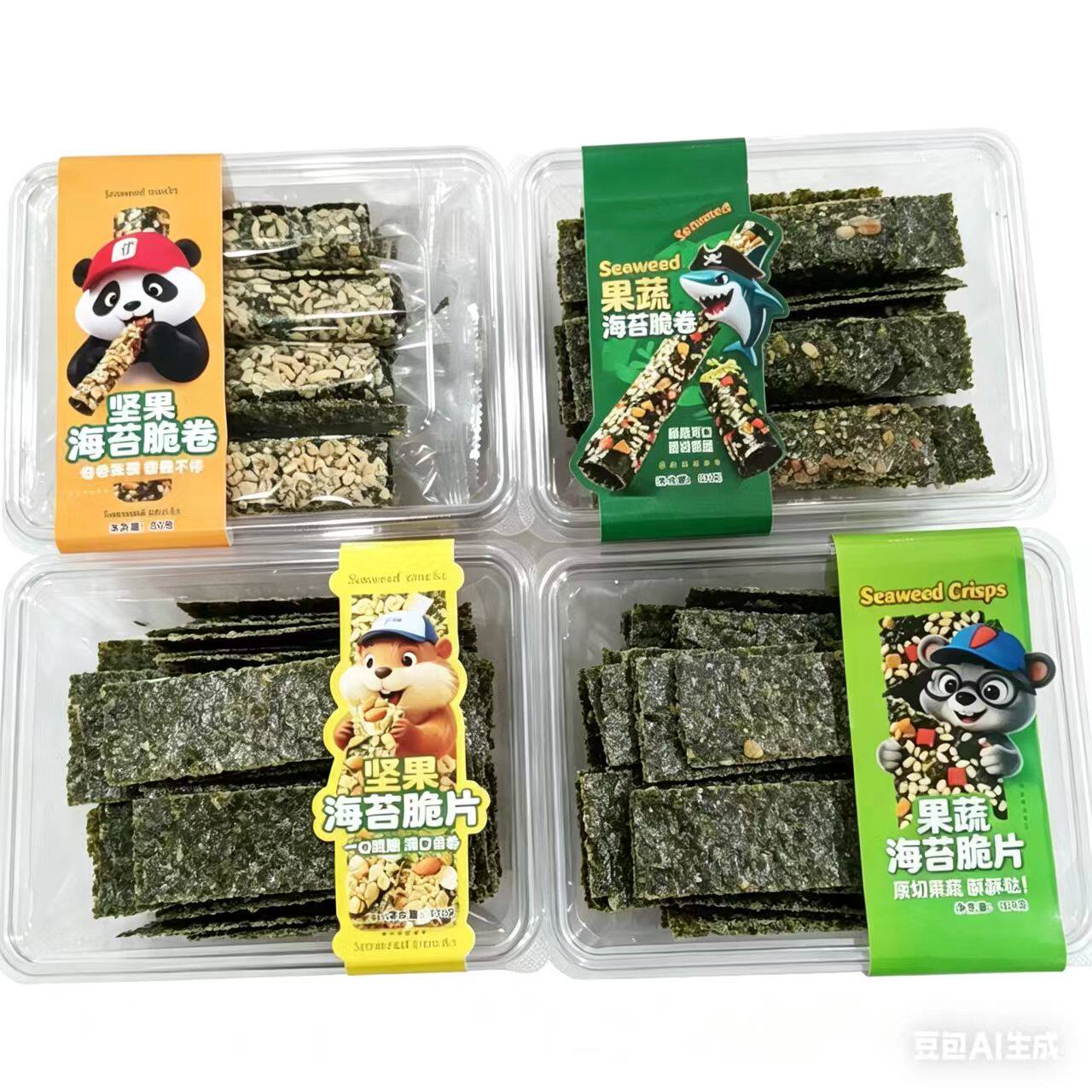 海苔卷果蔬坚果海苔脆片零食日照特产岚阳海苔办公休闲盒装伴手礼