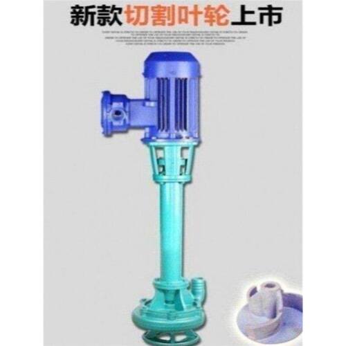 新品20212021wnl10074kw立式泥浆泵污水排污泥浆泵不锈钢防爆促销