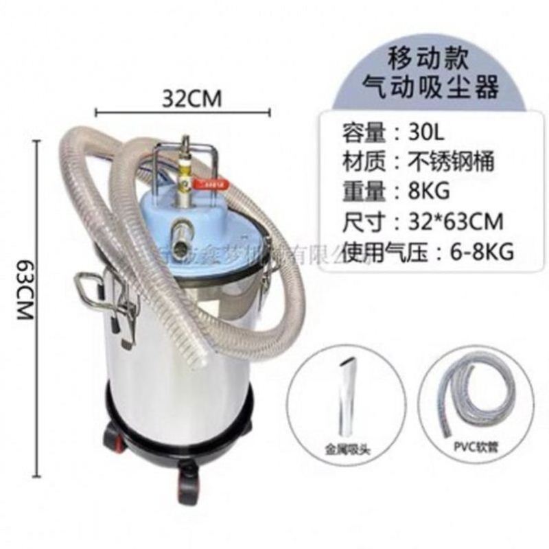 铝制品加工厂吸粉尘铝屑用气动防爆强力工业吸尘器AIR-600EX现货