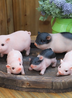 室内树脂庭院阳台摆件可爱小猪