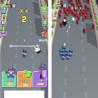 Cocos源码 激战突围 Cocos creator 游戏源码 3.8.3 ts