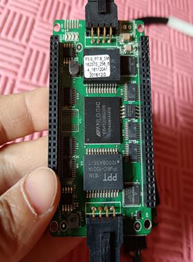 安路EG4S20BG256开发板接口完整适合各种项目开发【议价】