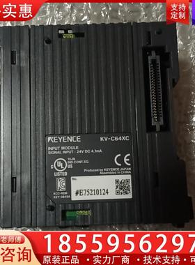 议价基恩士E丫ENCE系列PLC