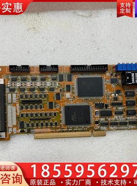 议价原装EPCIO EPCIO-6000 V3.8机器人控制