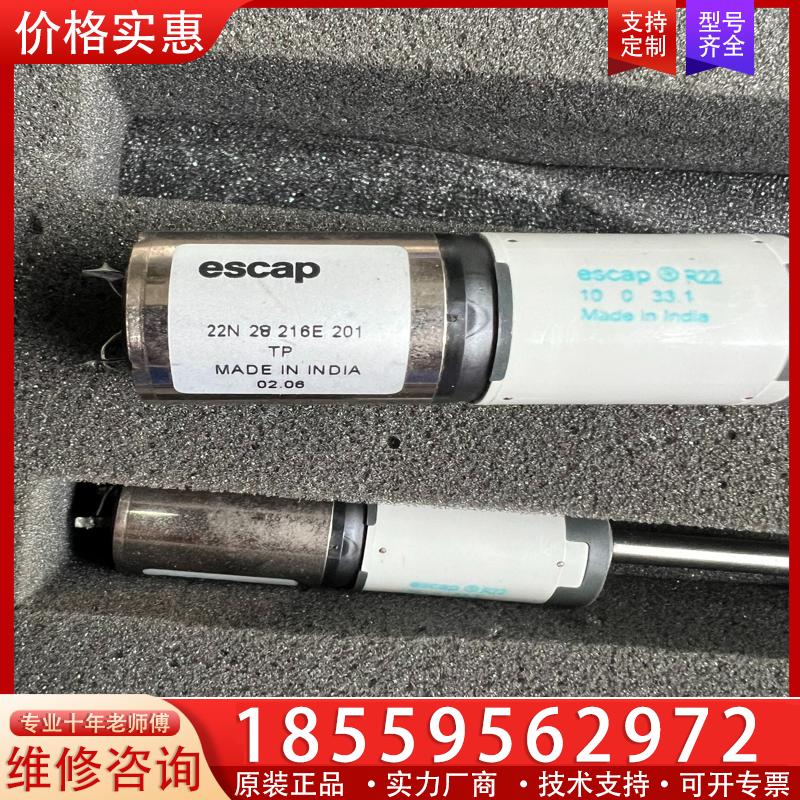 议价瑞士escap精密直流行星减速电机