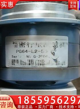 议价HPG-50A-05-F0BCCE