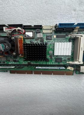 广积 IBASE IB930H 配送CPU 内存 风扇【议价】