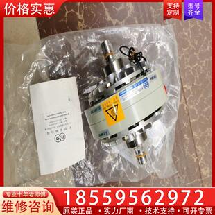 议价台湾仟岱磁粉离合器ZKC1S2AA，DC24V，全新没有